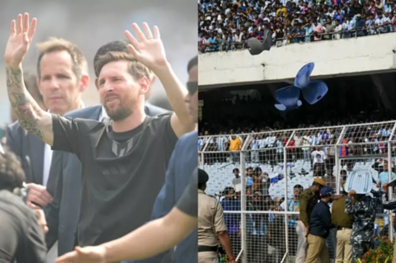 ميسي في الهند